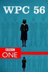 Женщина-констебль 1-3 сезон 