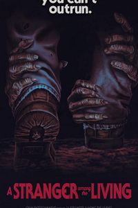   Чужой среди живых (2019)