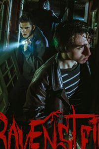   Воронье гнездо (2020)