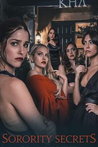   Cекреты женского общества (2020)